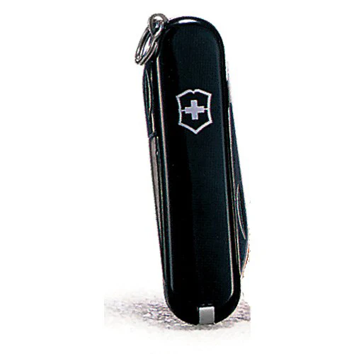 Victorinox Signature Swiss Army Knife - Image 3